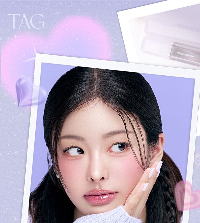too cool for school TAG Mood Changing Gloss - 2 Colors - #01 Pure Milk