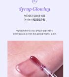 TAG Mood Changing Gloss - 2 Colors - #02 Mood Black