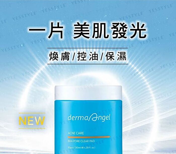 Acne Care BHA Pore Clear Pad - 65 pcs