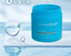 Acne Care BHA Pore Clear Pad - 65 pcs