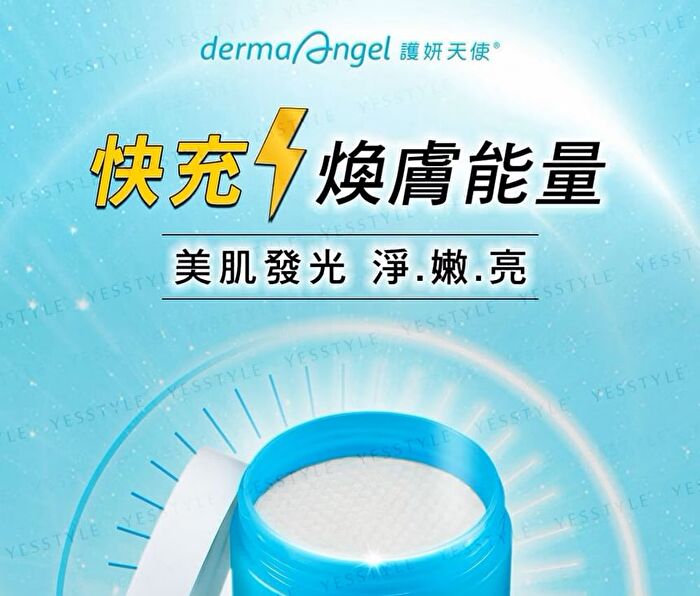 Acne Care BHA Pore Clear Pad - 65 pcs