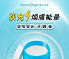 Acne Care BHA Pore Clear Pad - 65 pcs