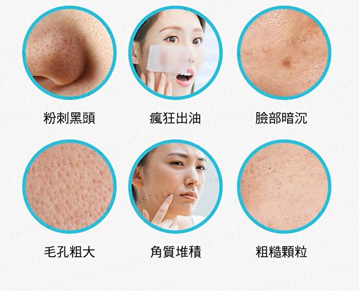 Acne Care BHA Pore Clear Pad - 65 pcs