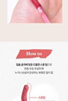 too cool for school TAG Blurring Lip Milk - 6 Colors - #01 Peach Whipping