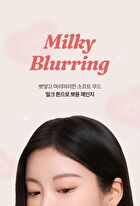 too cool for school TAG Blurring Lip Milk - 6 Colors - #01 Peach Whipping