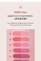 too cool for school TAG Blurring Lip Milk - 6 Colors - #01 Peach Whipping