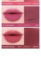 too cool for school TAG Blurring Lip Milk - 6 Colors - #03 Berry Chiffon