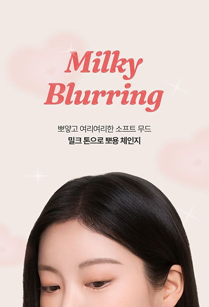 too cool for school TAG Blurring Lip Milk - 6 Colors - #03 Berry Chiffon