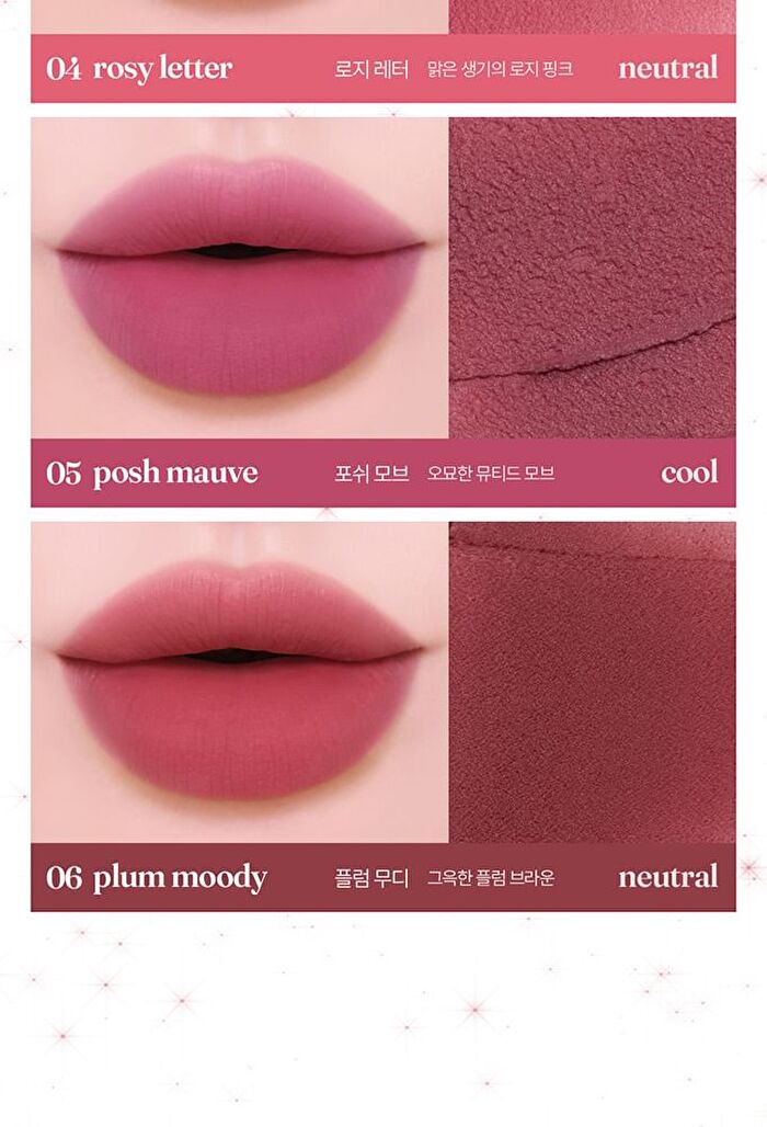 too cool for school TAG Blurring Lip Milk - 6 Colors - #04 Rosy Letter