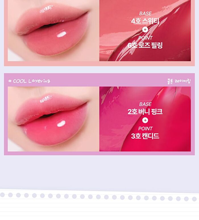 too cool for school TAG Glaze Coating Lip Tint - 6 Colors - #01 Bubbly
