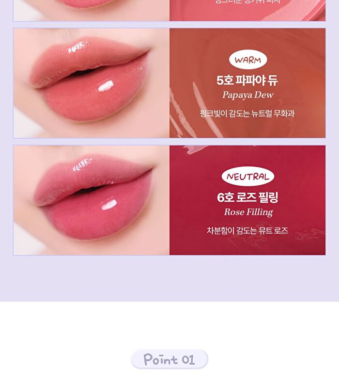 too cool for school TAG Glaze Coating Lip Tint - 6 Colors - #01 Bubbly