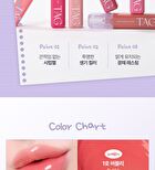 too cool for school TAG Glaze Coating Lip Tint - 6 Colors - #04 Sweety