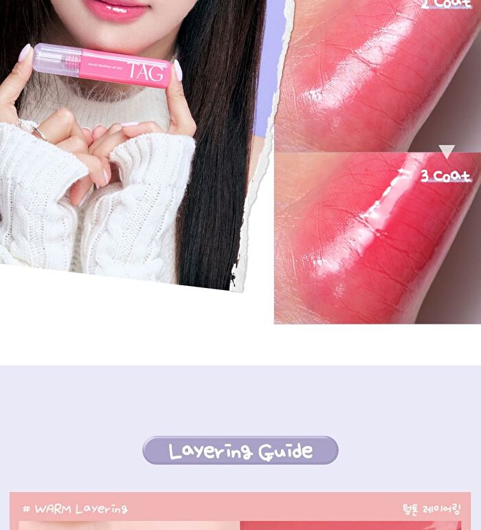too cool for school TAG Glaze Coating Lip Tint - 6 Colors - #04 Sweety