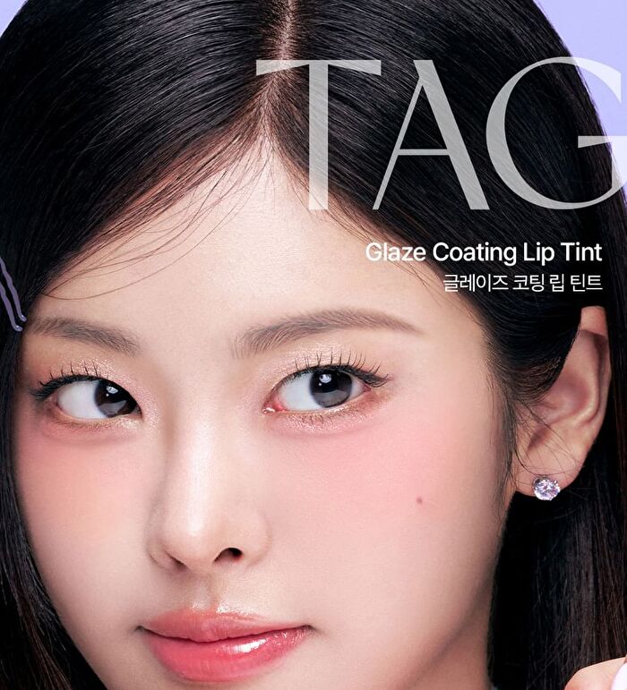 too cool for school TAG Glaze Coating Lip Tint - 6 Colors - #06 Rose Feeling