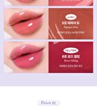 too cool for school TAG Glaze Coating Lip Tint - 6 Colors - #06 Rose Feeling