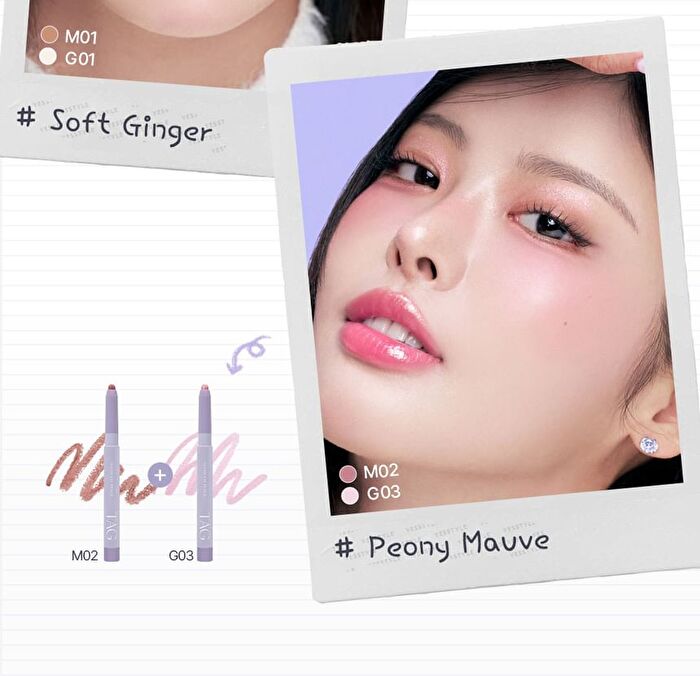 TAG Gleam Eye Pencil - 6 Colors - #G03 Pink Crush