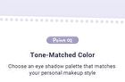 too cool for school TAG Gleam On Eye Palette - 7 Types - #05 Brick Vamp