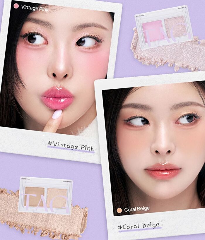 too cool for school TAG Gleam On Eye Palette - 7 Types - #05 Brick Vamp