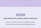 TAG Gleam On Eye Palette - 7 Types - #06 Neutral Brown
