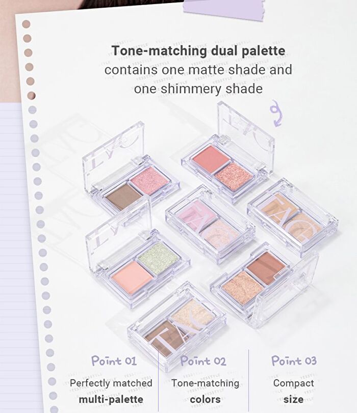 too cool for school TAG Gleam On Eye Palette - 7 Types - #07 Essential Taupe