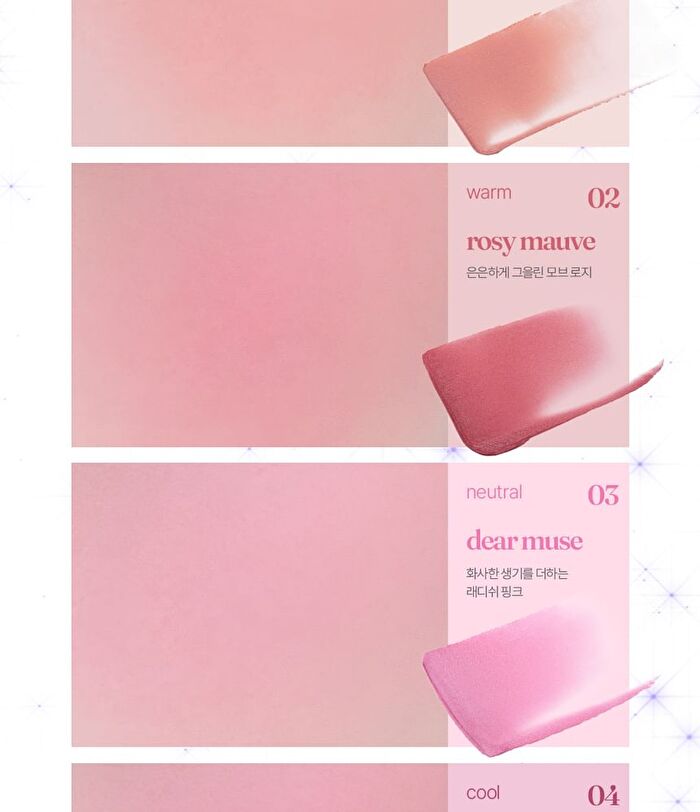 too cool for school TAG Infuse Blending Balm - 5 Colors - #01 Nudy Fig