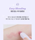 too cool for school TAG Infuse Blending Balm - 5 Colors - #05 Veil Lavender