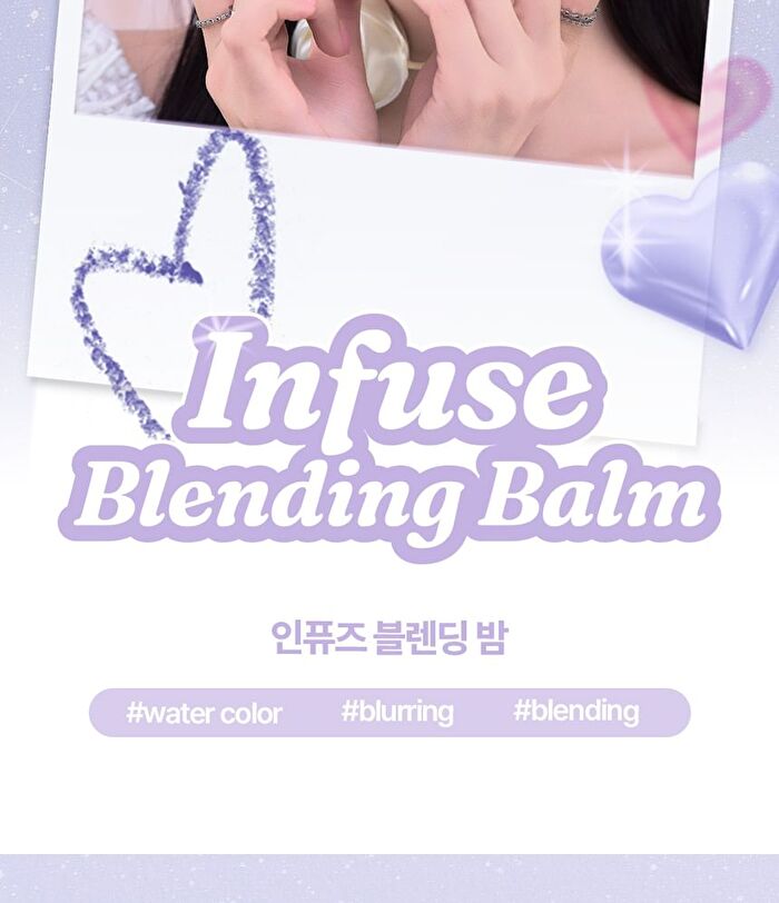 too cool for school TAG Infuse Blending Balm - 5 Colors - #05 Veil Lavender
