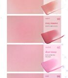 too cool for school TAG Infuse Blending Balm - 5 Colors - #05 Veil Lavender