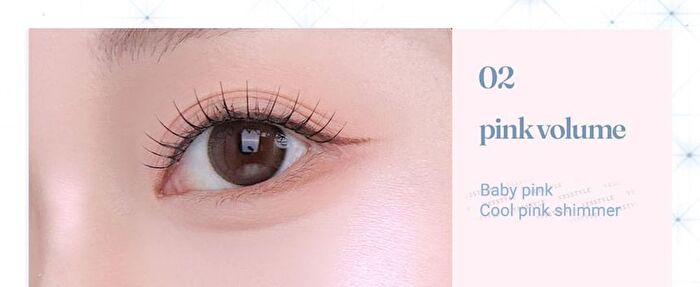 too cool for school TAG Face Volume Lighter - 2 Colors - #01 Nude Volume