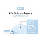 Jung Saem Mool Skin Setting Tone Filter Base - 40ml