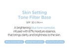 Jung Saem Mool Skin Setting Tone Filter Base - 40ml