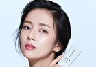 Jung Saem Mool Skin Setting Tone Filter Base - 40ml