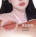 Colorrose Tinted Lip Balm - 3 Colors - CR626 Oolong Coffee - 2g