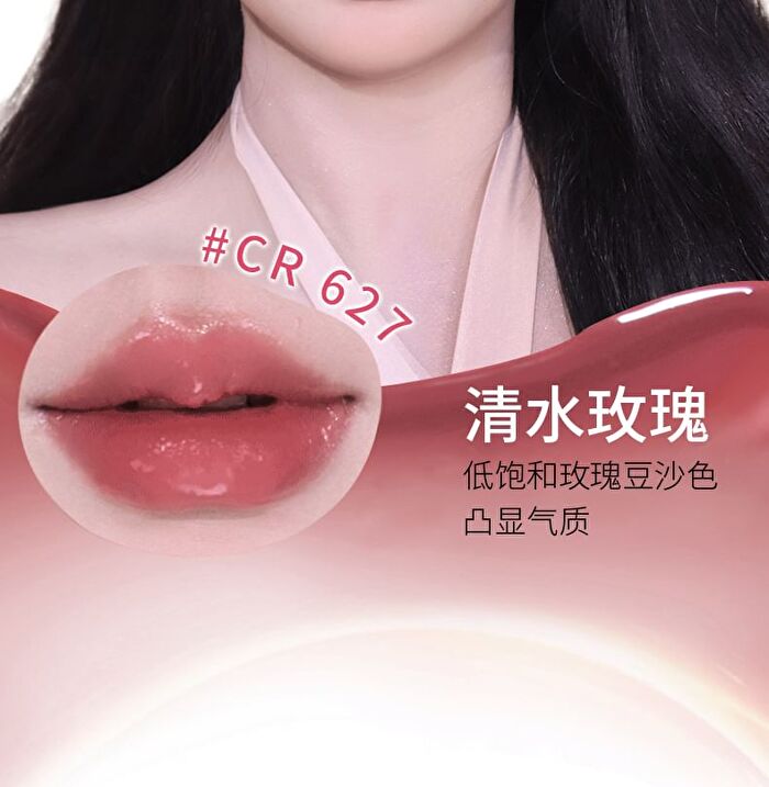 Colorrose Tinted Lip Balm - 3 Colors - CR626 Oolong Coffee - 2g