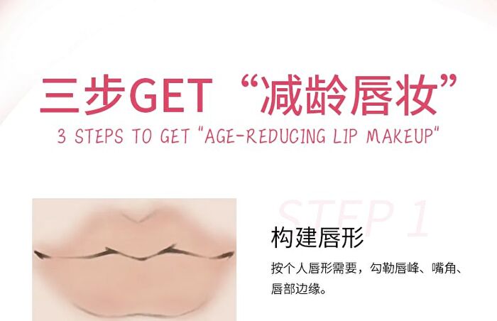 Colorrose Tinted Lip Balm - 3 Colors - CR626 Oolong Coffee - 2g