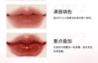 Colorrose Tinted Lip Balm - 3 Colors - CR626 Oolong Coffee - 2g
