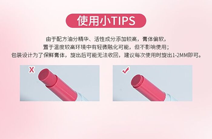 Colorrose Tinted Lip Balm - 3 Colors - CR626 Oolong Coffee - 2g