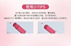 Colorrose Tinted Lip Balm - 3 Colors - CR626 Oolong Coffee - 2g