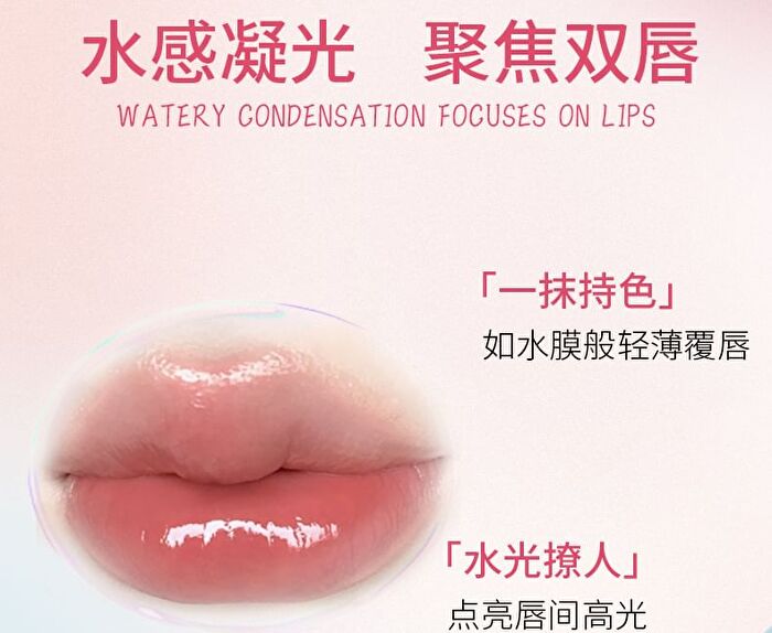 Colorrose Tinted Lip Balm - 3 Colors - CR626 Oolong Coffee - 2g