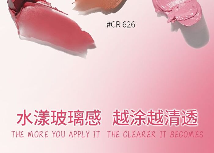 Colorrose Tinted Lip Balm - 3 Colors - CR626 Oolong Coffee - 2g