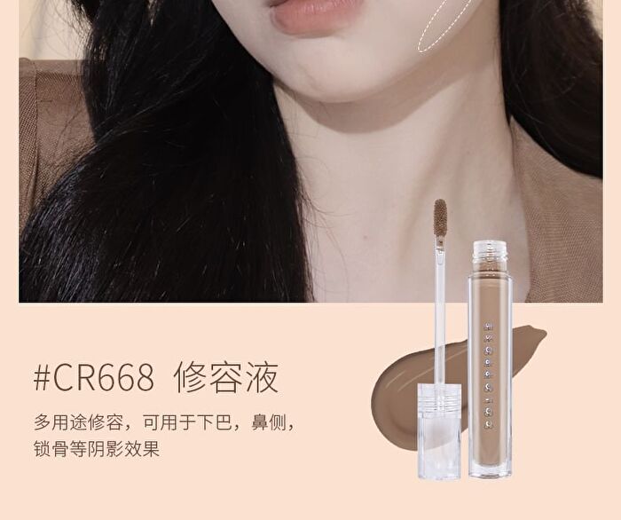 Colorrose Liquid Highlight / Contour / Concealer - CR669 Highlighter - 5g