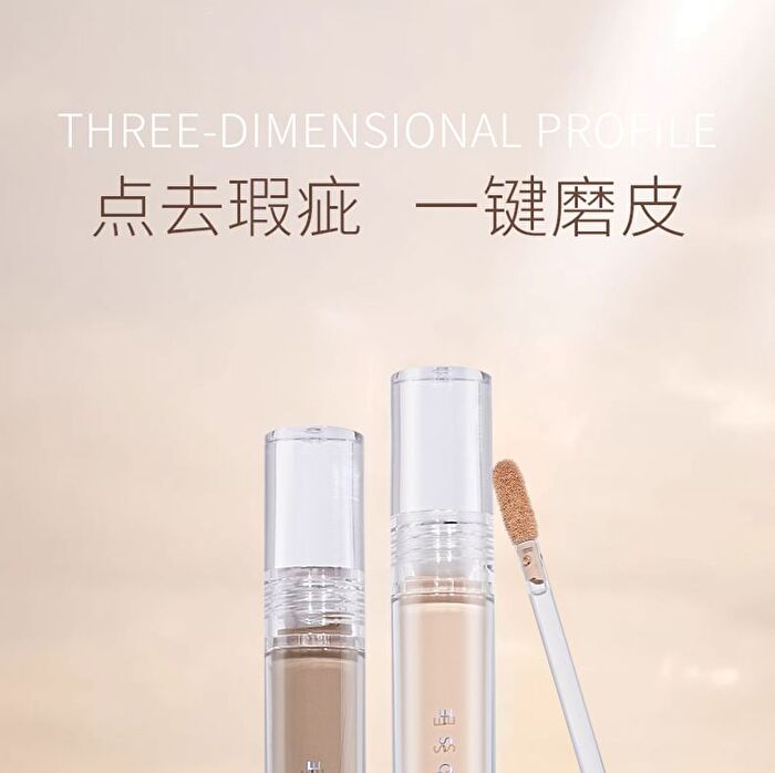 Colorrose Liquid Highlight / Contour / Concealer - CR669 Highlighter - 5g