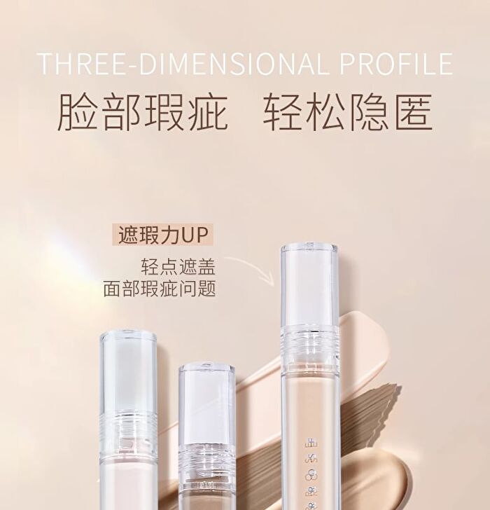 Colorrose Liquid Highlight / Contour / Concealer - CR669 Highlighter - 5g