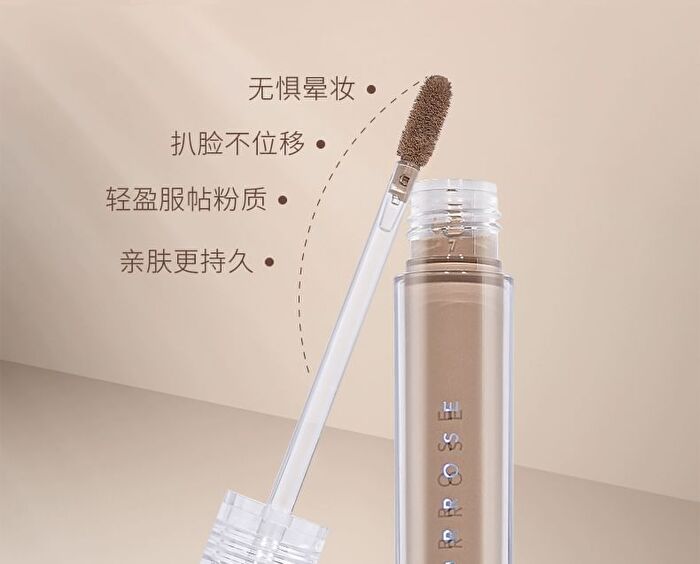 Colorrose Liquid Highlight / Contour / Concealer - CR669 Highlighter - 5g