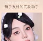 Colorrose Liquid Highlight / Contour / Concealer - CR669 Highlighter - 5g