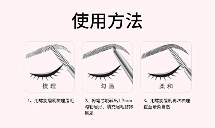 Colorrose Slim Pocket Eyebrow Pen - 4 Colors - 01# Natural Black - 30mg