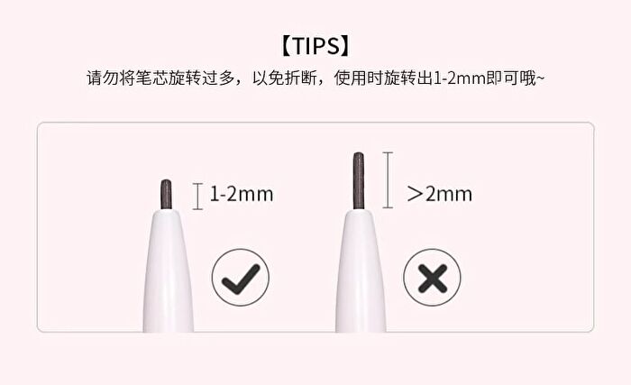Colorrose Slim Pocket Eyebrow Pen - 4 Colors - 01# Natural Black - 30mg