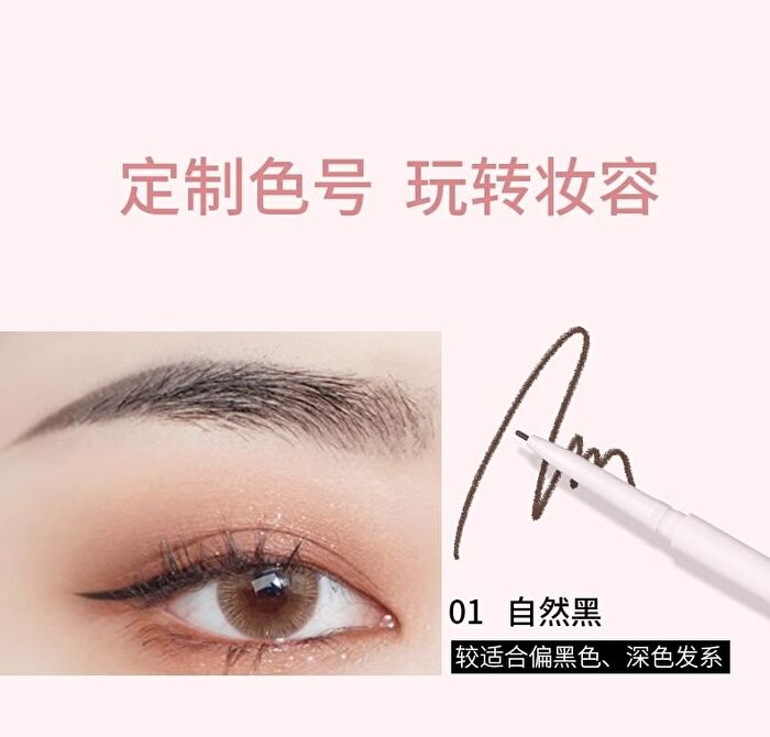 Colorrose Slim Pocket Eyebrow Pen - 4 Colors - 01# Natural Black - 30mg