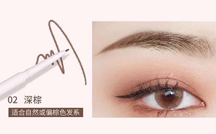 Colorrose Slim Pocket Eyebrow Pen - 4 Colors - 01# Natural Black - 30mg