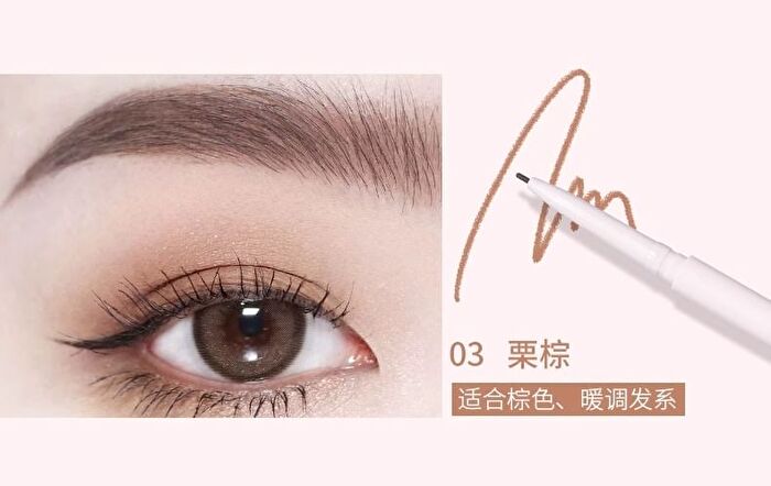 Colorrose Slim Pocket Eyebrow Pen - 4 Colors - 01# Natural Black - 30mg